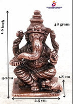 Brownish-Orange Copper Idols, 1.6 Inches, Handmade Ganesh, 48G, Patina Antique Finish, Pack Of 1 Piece
