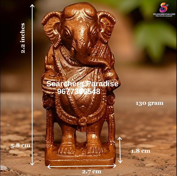 Brown Handmade Copper Idols Of Ganesh 2.2 Inches, 130G, Pack Of 1 Piece