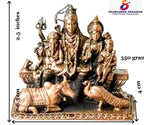 Brown Copper Idols Of God Shiva Parivar, 2.5 Inch, 350G, Handmade Idols, Pack Of 1 Piece
