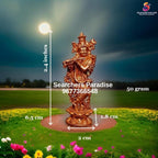 Brown Copper Idol Krishna 2.5 Inches 50 Gram, Pack Of 1 Piece