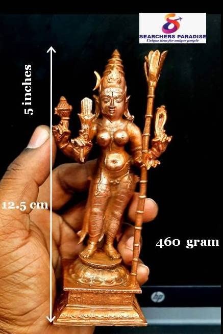 Brownish-Orange Copper Idols Of God Standing Raja Rajeswari, 5 Inches, 460G, Patina Antique Finish, Pack Of 1 Piece