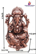Brownish-Orange Copper Idolsby, 2 Inches, Handmade Ganesh, 115Grams, Patina Antique Finish, Pack Of 1 Piece