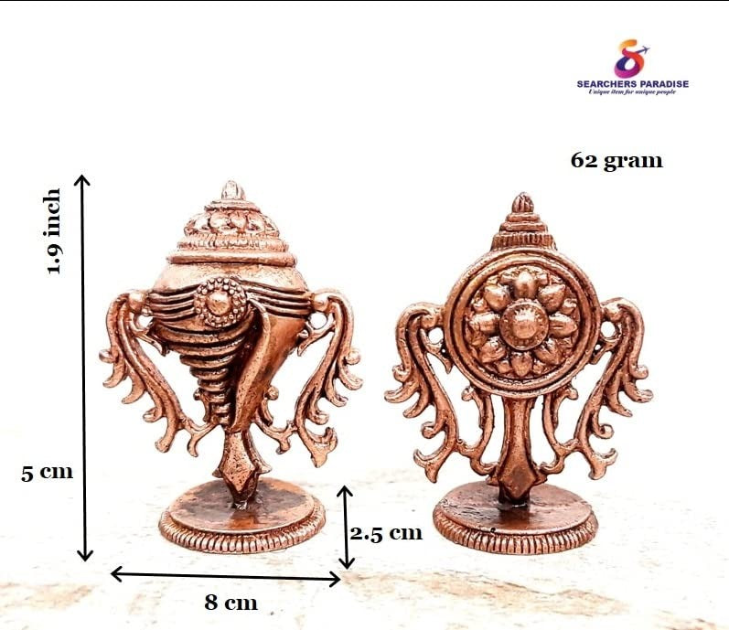 Brownish-Orange Copper Idols Of God Sanghu And Chakram, 1.9 Inch, 62G, Patina Antique Finish, Pack Of 2 Piece
