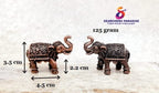 Brownish-Orange Copper Idols, 3.5 Cm, Handmade Standing Elephant Idol 125Gram, Patina Antique Finish, Pack Of 1 Piece