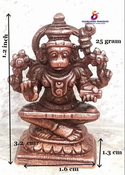 Brownish-Orange Copperhandmade God Hanuman, 1.2 Inches,, 25G, Patina Antique Finish, Pack Of 1 Piece