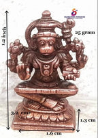 Brownish-Orange Copperhandmade God Hanuman, 1.2 Inches,, 25G, Patina Antique Finish, Pack Of 1 Piece