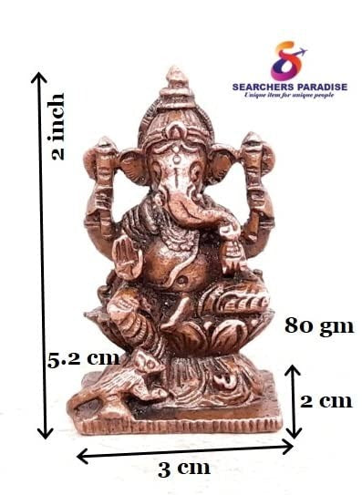 Brownish-Orange Copper Idols, 2 Inches, Handmade Ganesh, 85G, Patina Antique Finish, Pack Of 1 Piece