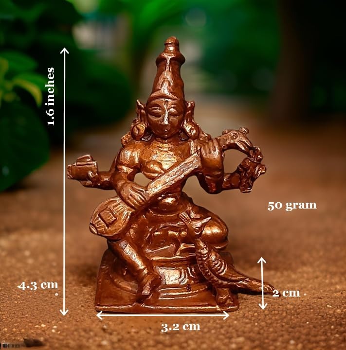 Brownish-Orange Copper Handmade Goddess Saraswathi, 1.6 Inches, 50G, Pack Of 1 Piece