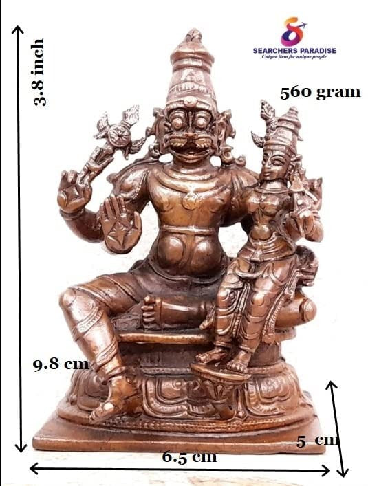 Brownish-Orange Copper Idols Of God Lakshmi Narasimhar By Unikraf , 3.8 Inches, 560G, Patina Antique Finish, Pack Of 1 Piece