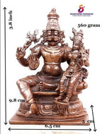 Brownish-Orange Copper Idols Of God Lakshmi Narasimhar By Unikraf , 3.8 Inches, 560G, Patina Antique Finish, Pack Of 1 Piece