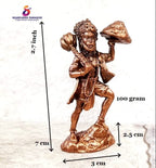 Brownish-Orange Copper Idols India, 2.7 Inches, Handmade Hanuman With Sanjeev Mountain, 100G, Patina Antique Finish, Pack Of 1 Piece