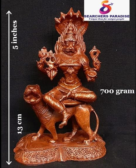 Brownish-Orange Copper Idols Of God Prathyangira Devi By Unikraf , 5.1 Inches, 700G, Patina Antique Finish, Pack Of 1 Piece