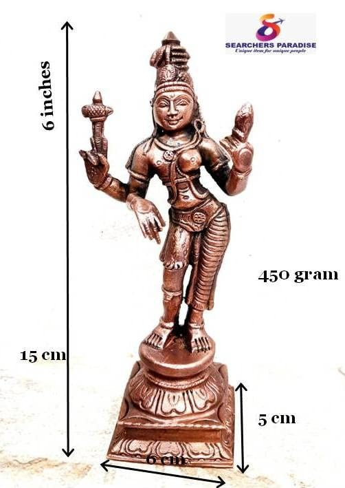 Brownish-Orange Copper Idols Of God Arthanaheeswarar By Unikraf , 6 Inches, 450G, Patina Antique Finish, Pack Of 1 Piece