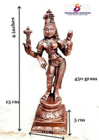 Brownish-Orange Copper Idols Of God Arthanaheeswarar By Unikraf , 6 Inches, 450G, Patina Antique Finish, Pack Of 1 Piece