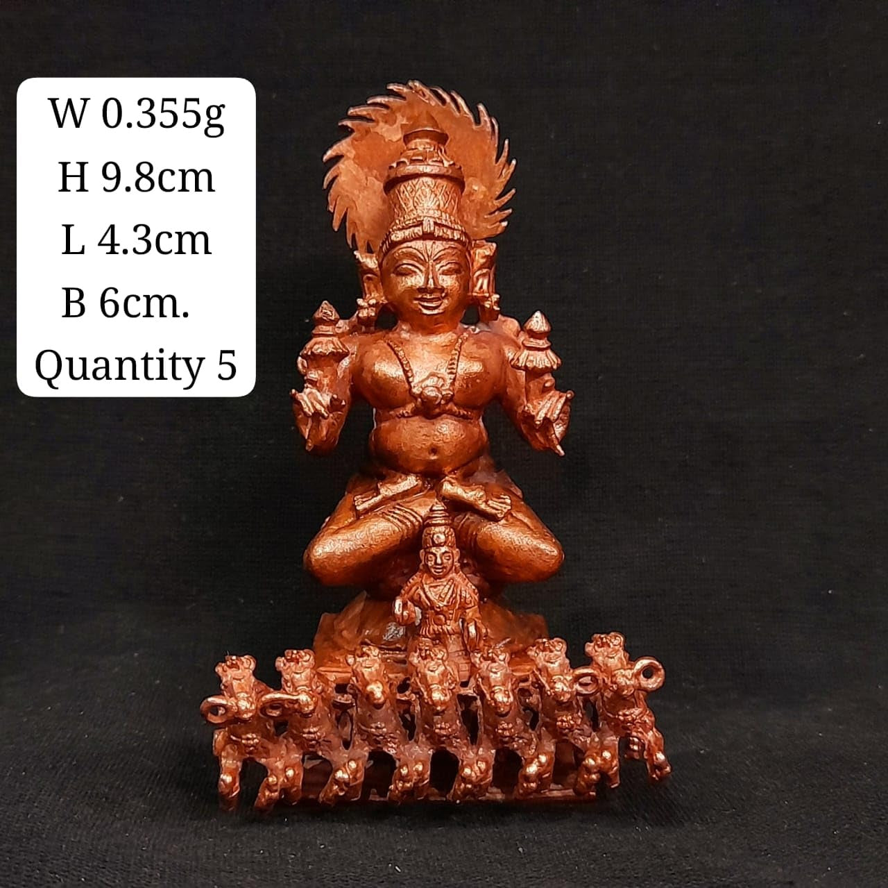 Brown Copper Handmade Suriya Narayana, 11 Cm, 400G, Patina Antique Finish, Pack Of 1 Piece