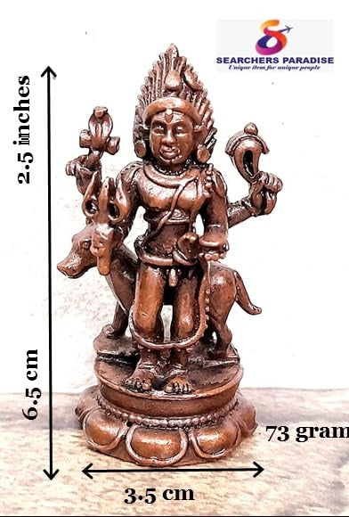 Brown Copper Idols Of God Kalabhairavar, 2..5 Inches, 73G, Patina Antique Finish, Pack Of 1 Piece