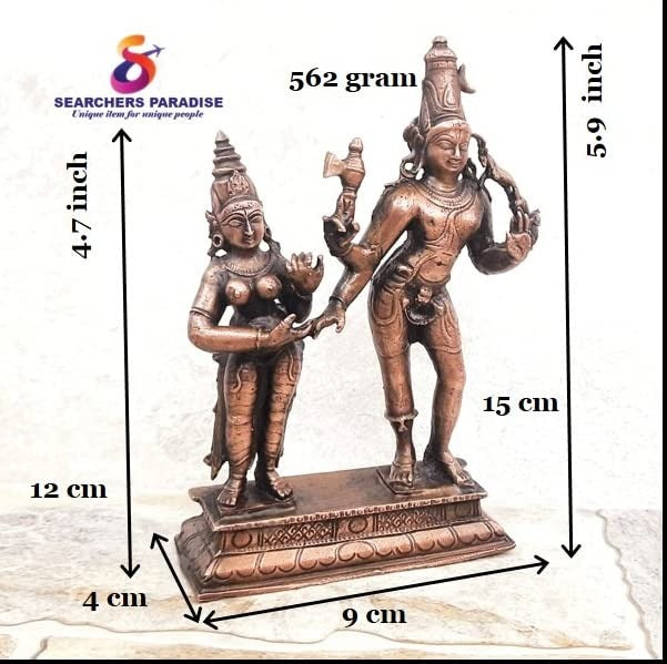 Brownish-Orange Copper Idolsby Unikraf , 15 Cm, Handmade Od Shiva And Parvathi 562 Gram, Patina Antique Finish, Pack Of 1 Piece