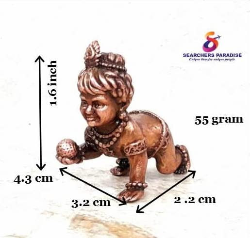 Brownish-Orange Copper Idols Of God Bala Krishna By Unikraf , 1.6 Inches, 55G, Patina Antique Finish, Pack Of 1 Piece