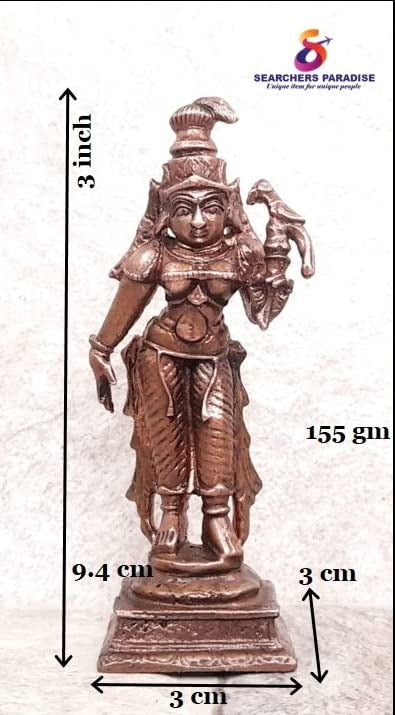 Brownish-Orange Copper Idols Of God Andal By Unikraf , 9.4 Cm, 155 G, Patina Antique Finish, Pack Of 1 Piece