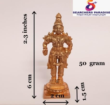 Copper Copper Handmade Vittal, 2.3 Inches, 42G, Copper Handmade, Pack Of 1 Piece