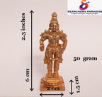 Copper Copper Handmade Vittal, 2.3 Inches, 42G, Copper Handmade, Pack Of 1 Piece