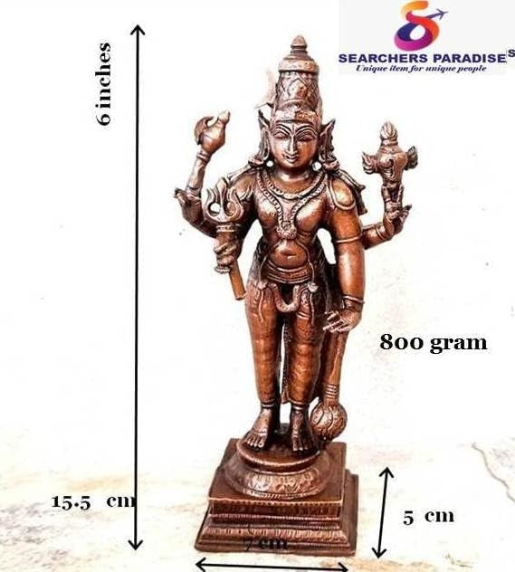 Brownish-Orange Copper Idols Of God Sankaranarayanar By Unikraf , 6 Inches, 800G, Patina Antique Finish, Pack Of 1 Piece