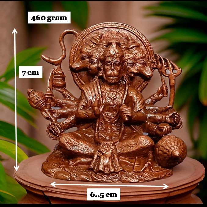 Brown Copper God Idols Sitting Panchamuka Hanuman, 2.9 Inches, 470G, Patina Antique Finish, Pack Of 1 Piece