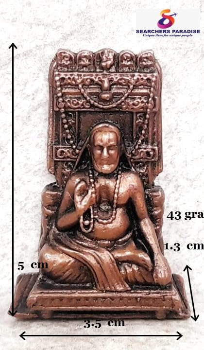 Brownish-Orange Copper Idols India, 1.3 Inches, Handmade Sri Raghavendra Swamy, 43G, Patina Antique Finish, Pack Of 1 Piece