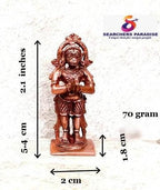 Brown Copper Idols Of God Hanuman, 2.1 Inches, 70G, Hand Made Idol, Pack Of 1 Piece