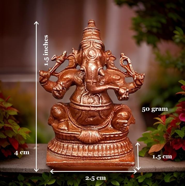Copper Copper Handmade Little Ganesh 50G 1.5 Inches, Pack Of 1 Piece