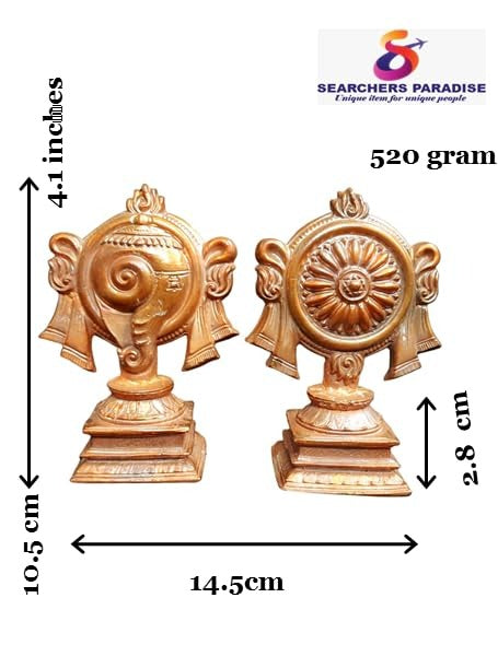 Brown Copper Handmade Sanghu And Chakram 4.1 Inches, 520G, Pack Of 2 Piece