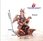 Copper Unikraf , Raja Mathangi -1.6Inches (4.5 Cm) Height, 50G, Copper Idol Patina Antique Finish, Pack Of 1 Master Piece