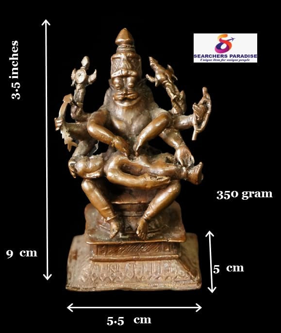 Brown Copper God Idols Narasimhar 3.5 Inches, 350G, Patina Antique Finish, Pack Of 1 Piece