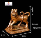 Brown Copper God Idols Lion I, 2.1 Inches, 150G, Patina Antique Finish, Pack Of 1 Piece