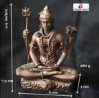 Brown Copper God Idols Shiva, 2.9 Inches, 280G, Patina Antique Finish, Pack Of 1 Piece