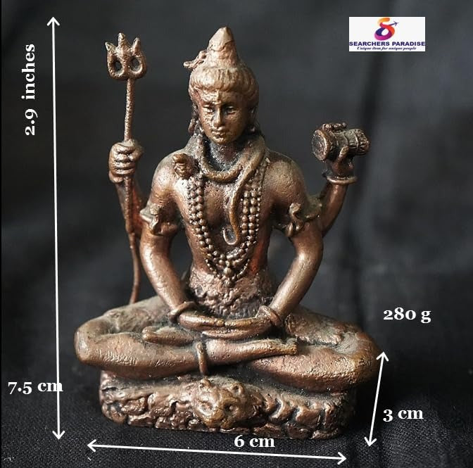 Brown Copper God Idols Shiva, 2.9 Inches, 280G, Patina Antique Finish, Pack Of 1 Piece