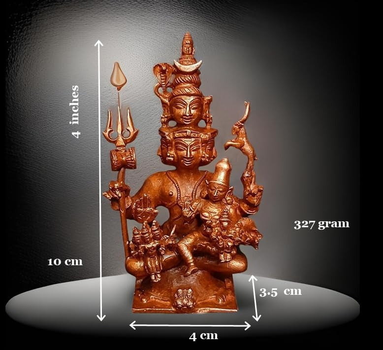 Brown Copper God Idols Panchamuka Shiva 4 Inches, 327G, Pack Of 1 Piece