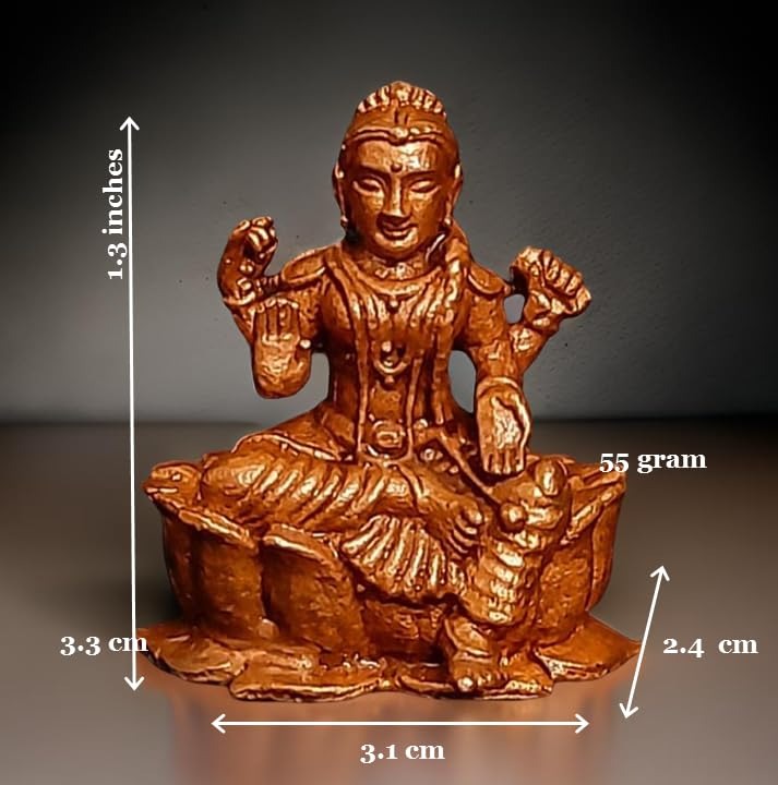 Brown Copper Idols Of Godess Bala Tiripura Sundari, 1.3 Inches, 55G, Pack Of 1 Piece
