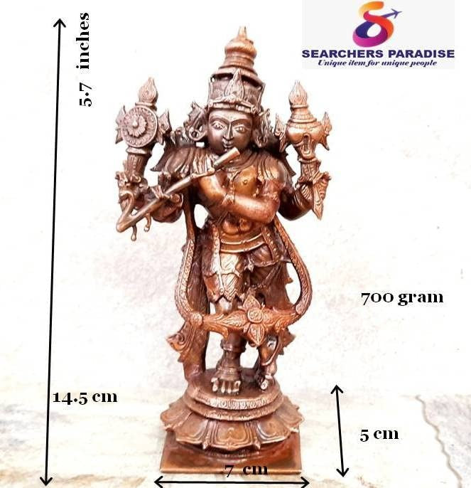 Brownish-Orange Copper Idols Of God Standing Venugopal Swamy, 5.7 Inches, 700 Gram, Patina Antique Finish, Pack Of 1 Piece