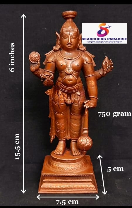 Brownish-Orange Copper Idols, 15.5 Cm, Handmade Guruvayurappan 750 G, Patina Antique Finish, Pack Of 1 Piece