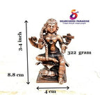 Brown Copper Handmade Bala Tiripura Sundar 8.8 Cm 322 G, Patina Antique Finish, Pack Of 1 Piece