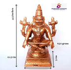 Brownish-Orange Copper Idols Of God Yoganarasimhar By Unikraf , 4.5 Inches, 650G, Patina Antique Finish, Pack Of 1 Piece