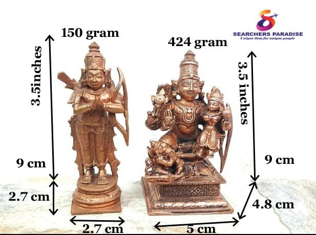 Brownish-Orange Copper Idolsby, 9 Cm, Handmade Ram Darbar 575G, Patina Antique Finish, Pack Of 1 Piece