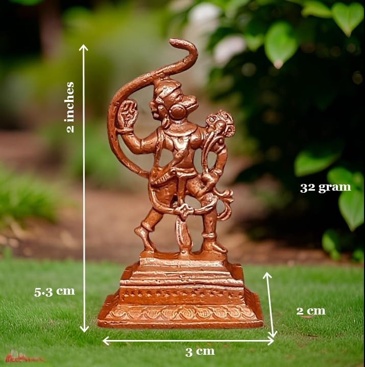 Copper Idols India, 2.1 Inches, Handmade Little Hanuman, 36Grams, Patina Antique Finish, Pack Of 1 Piece