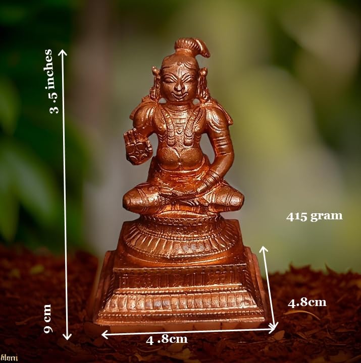 Brown Copper Idols, Handmade, Nammazhwar 3.5 Inches, 415G Pack Of 1 Piece