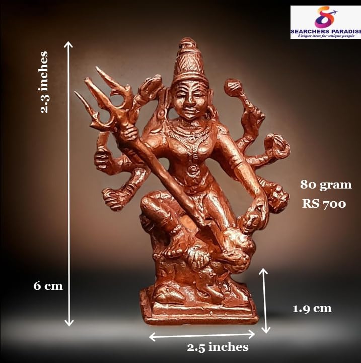 Brownish-Orange Copper Idols India, 2.3 Inches, Handmade Mahishasura Mardhini, 79Grams, Patina Antique Finish, Pack Of 1 Piece