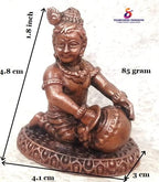 Brownish-Orange Copper Idols India, 1.8 Inches, Sri Krishna Culture Krishna Idol Sitting And Stealing Butter, 85G, Patina Antique Finish, Pack Of 1 Piece