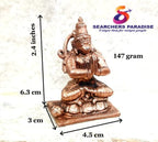Copper Idolsby, 6.3 Cm, Handmade Hanuman 147G, Patina Antique Finish, Pack Of 1 Piece