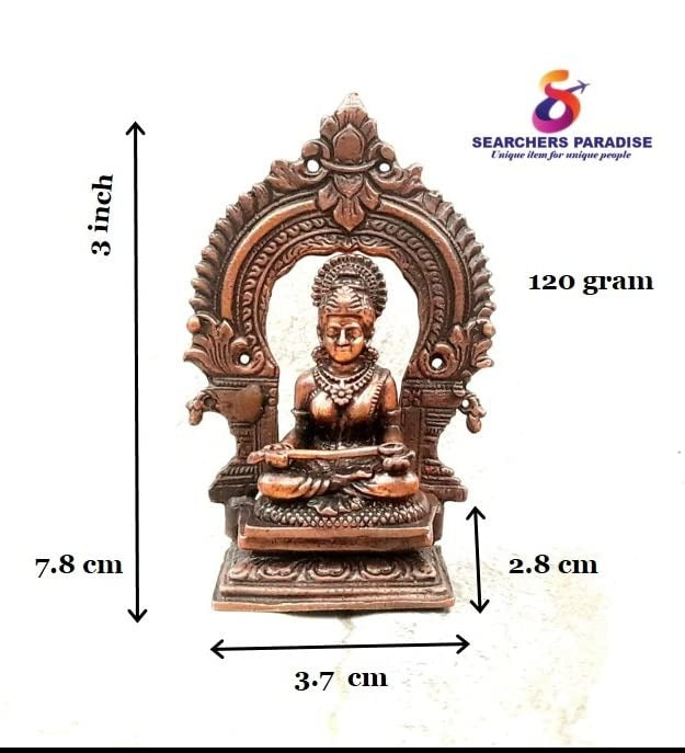 Brownish-Orange Copper Idols India, 3 Inches, Handmade Goddess Annapoorani Idol With Prabhavalli, 120G, Patina Antique Finish, Pack Of 1 Piece