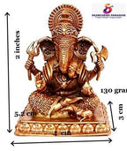 Brownish-Orange Copper Idols Of God Ganesh, 2.7 Inch, 130 Gram, Patina Antique Finish, Pack Of 1 Piece